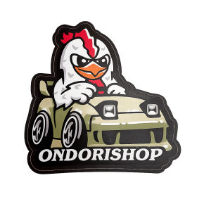 E36 Ondorishop